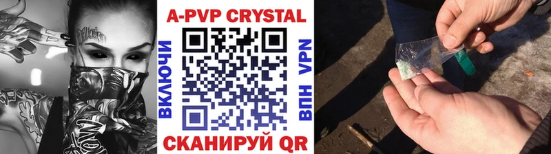 Купить закладки  Неман  A PVP VHQ 