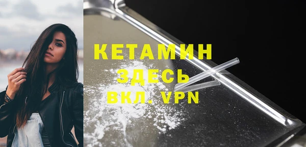 марки lsd Лабытнанги