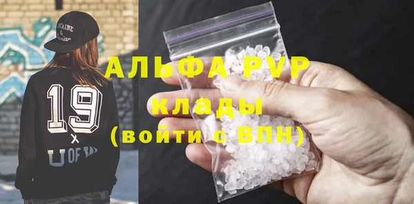 марки lsd Лабытнанги