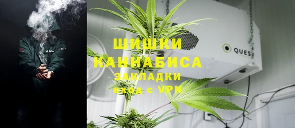 марки lsd Лабытнанги