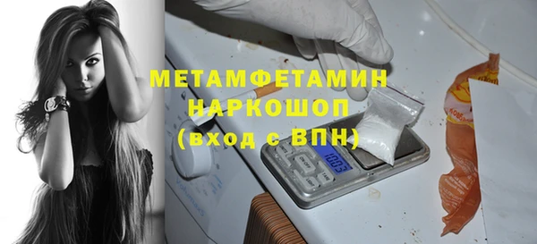 экстази Лагань