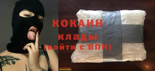 экстази Лагань