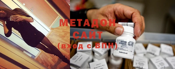 дурь Ладушкин