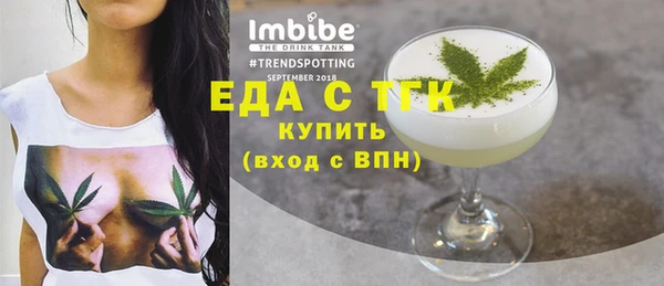 дурь Ладушкин