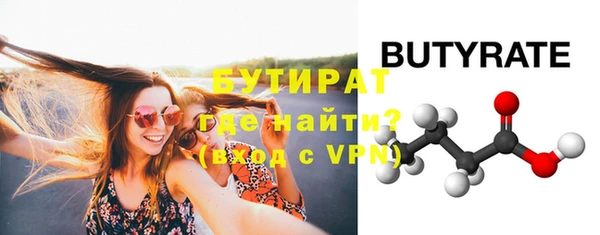 дурь Ладушкин