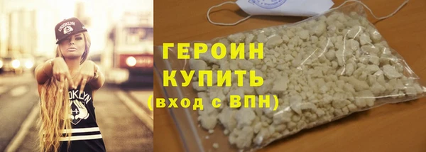 мет Архангельск