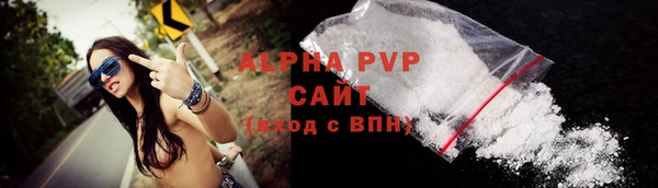 марки lsd Лабытнанги