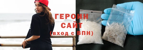 экстази Лагань