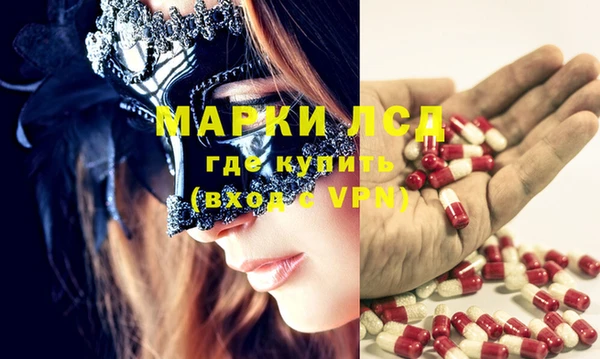 дурь Ладушкин