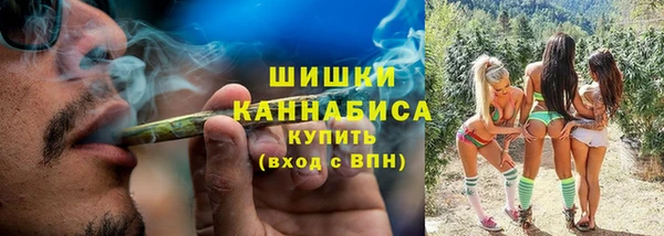 экстази Лагань