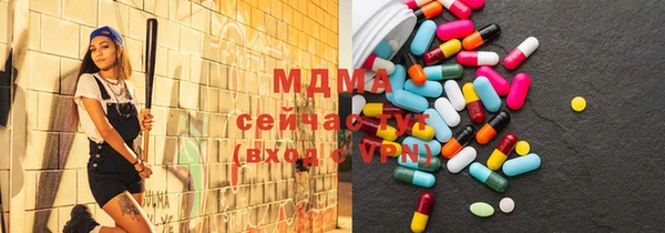 марки lsd Лабытнанги