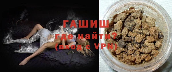 экстази Лагань