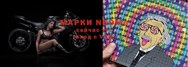 экстази Лагань