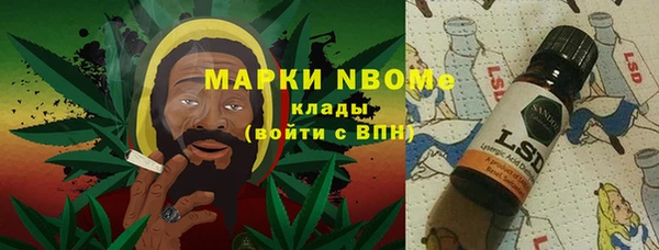 ALPHA PVP Липки