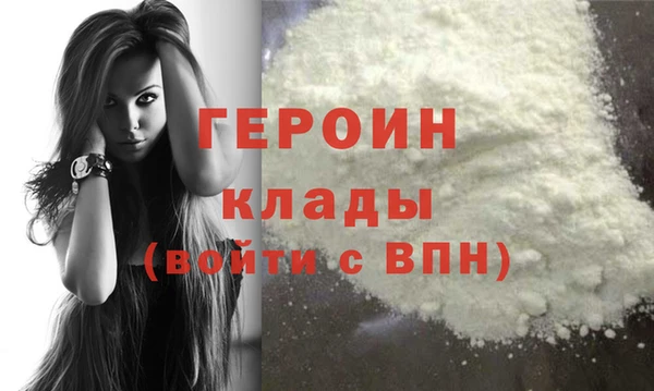 марки lsd Лабытнанги