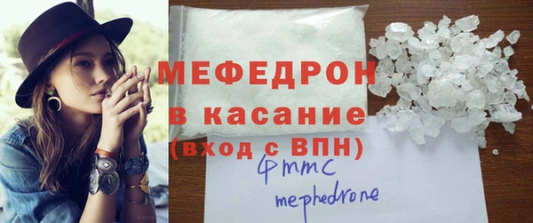 марки lsd Лабытнанги