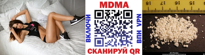 Купить где Неман МДМА кристаллы