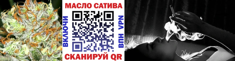 Дистиллят ТГК Wax  Купить  Неман 